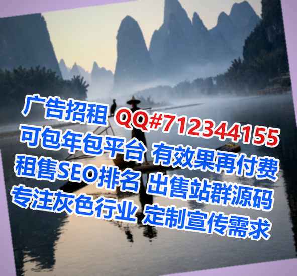灞桥代生环保科技事务所